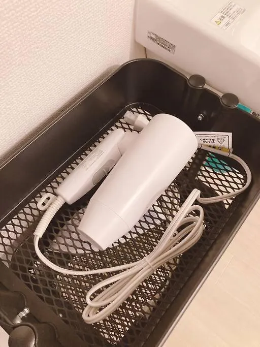 Apartamento アンドステイ旭ヶ丘1丁目 Tokio 0*,