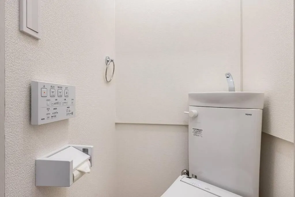 Apartamento アンドステイ旭ヶ丘1丁目 Tokio