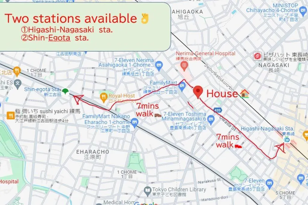 アンドステイ旭ヶ丘1丁目 Apartment Tokyo