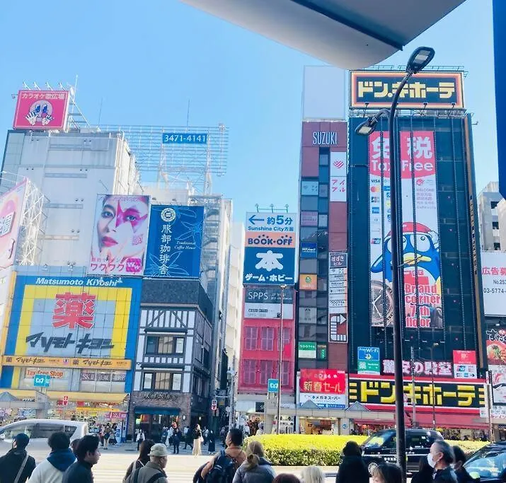 アンドステイ旭ヶ丘1丁目 Apartment Tokyo 0*,  Japan