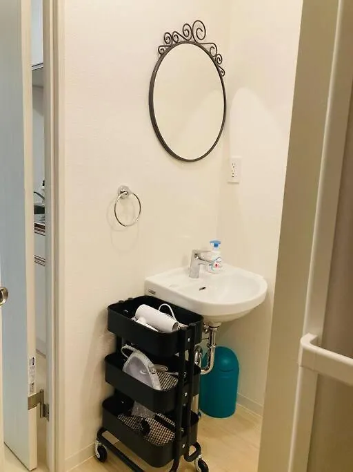 Apartamento アンドステイ旭ヶ丘1丁目 Tokio 0*,
