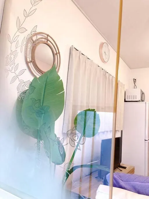 アンドステイ旭ヶ丘1丁目 Apartment Tokyo