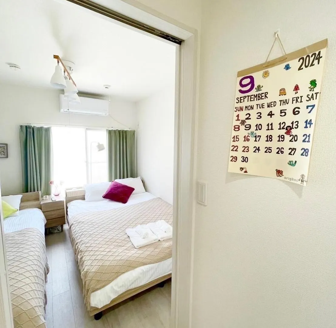 アンドステイ旭ヶ丘1丁目 Apartment Tokyo