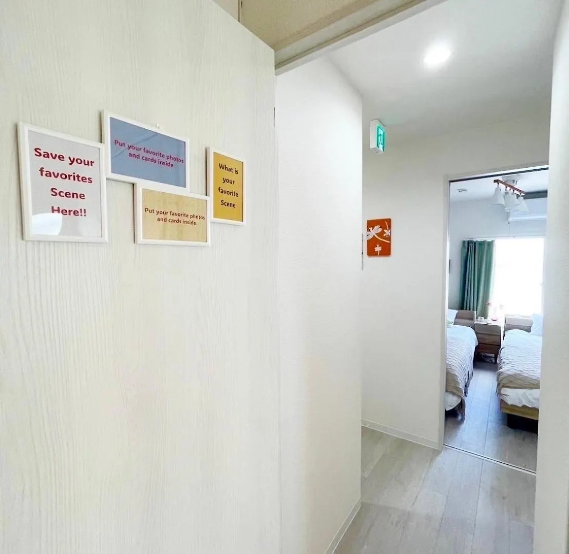 Apartamento アンドステイ旭ヶ丘1丁目 Tokio 0*,
