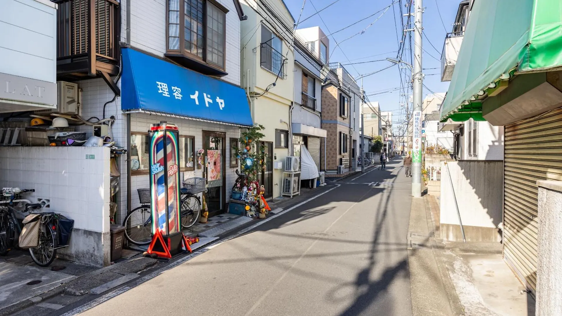 アンドステイ旭ヶ丘1丁目 Apartment Tokyo