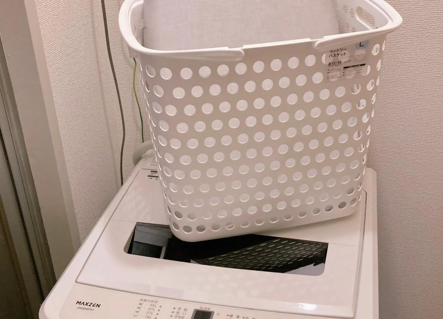 アンドステイ旭ヶ丘1丁目 Apartment Tokyo 0*,  Japan