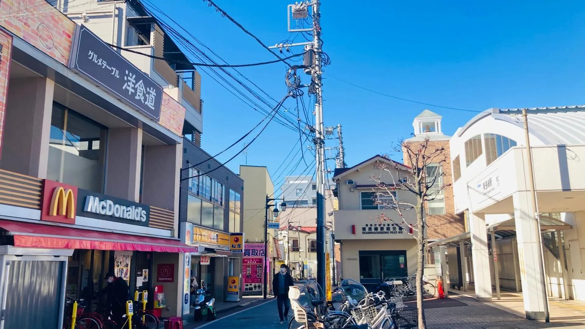 アンドステイ旭ヶ丘1丁目 Apartment Tokyo Japan