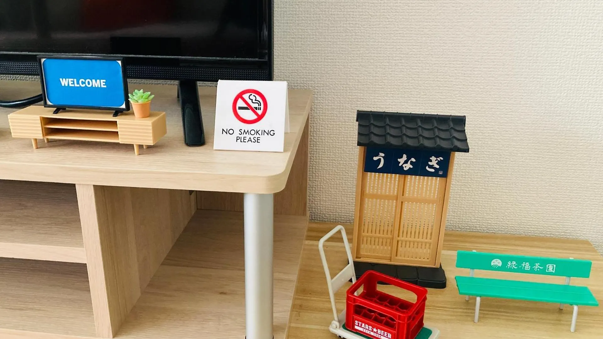 アンドステイ旭ヶ丘1丁目 Apartment Tokyo