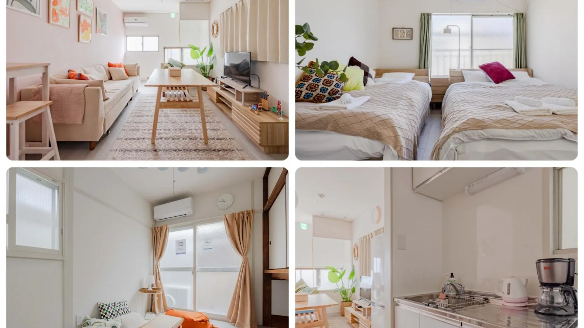 アンドステイ旭ヶ丘1丁目 Apartment Tokyo