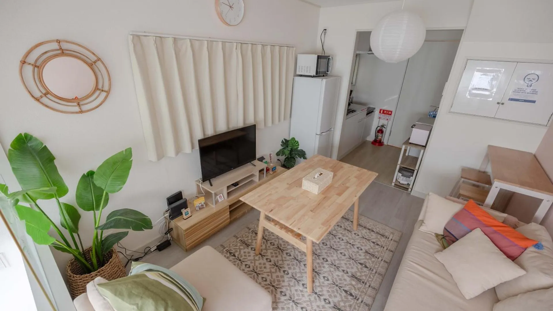 アンドステイ旭ヶ丘1丁目 Apartment Tokyo Japan