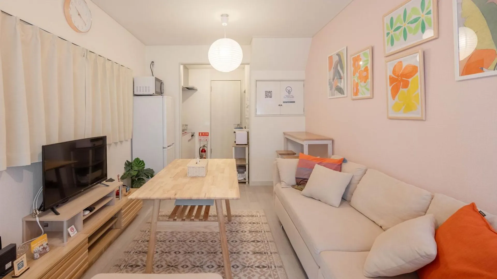 アンドステイ旭ヶ丘1丁目 Apartment Tokyo
