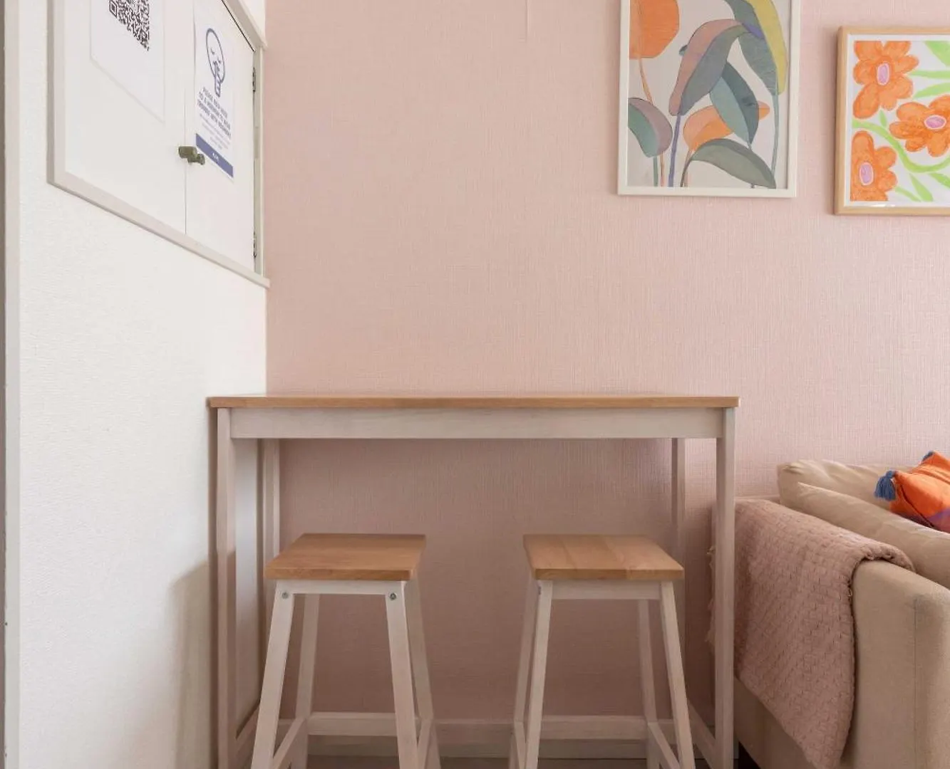 アンドステイ旭ヶ丘1丁目 Apartment Tokyo