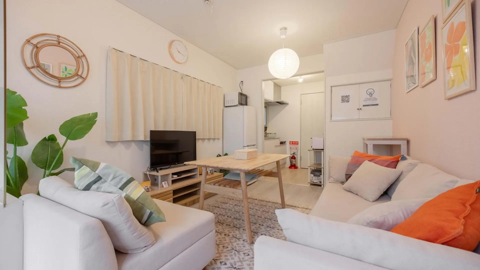 アンドステイ旭ヶ丘1丁目 Apartment Tokyo